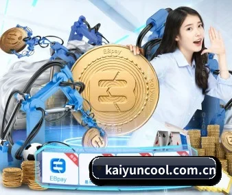 开云 APP（kaiyun）